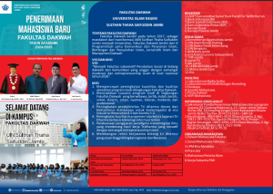 Brousur Penerimaan Mahasiswa Baru Fakultas Dakwah Tahun Akademik 2024-2025