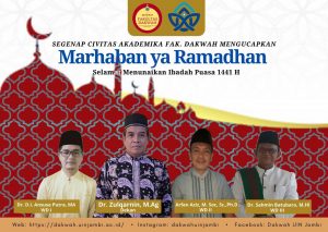 Marhaban Ya Ramadhan