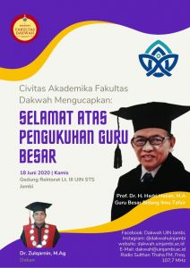 Selamat dan Sukses Atas Pengukuhan Guru Besar