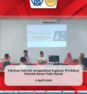 Fakultas Dakwah Gelar Workshop Karya Tulis Ilmiah