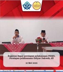 Fakultas Dakwah UIN Jambi Gelar Rapat Persiapan PKMD