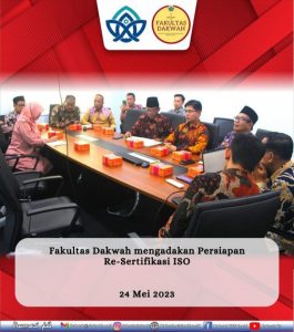 Fakultas Dakwah Gelar Rapat Persiapan Re Sertifikasi ISO