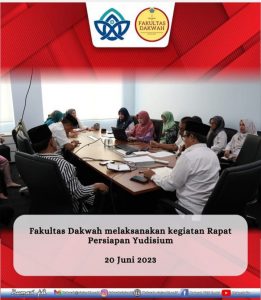 Fakultas Dakwah Gelar Rapat Persiapan Yudisium XI