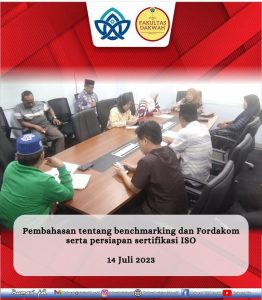 Fakultas Dakwah UIN Jambi Gelar Rapat Persiapan Benchmarking