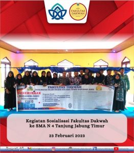 Fakultas Dakwah Gelar Sosialisasi